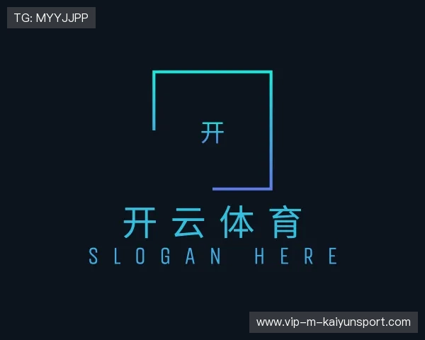介绍开云体育app入口